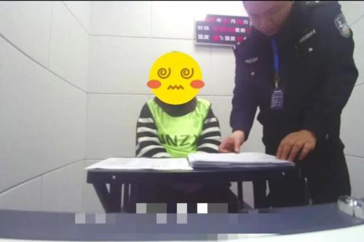 行政助理2年侵占企業(yè)上百萬資金 職場雙面人現(xiàn)形