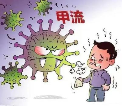 4歲女童甲流合并細(xì)菌感染“白肺” 警惕混合感染風(fēng)險(xiǎn)