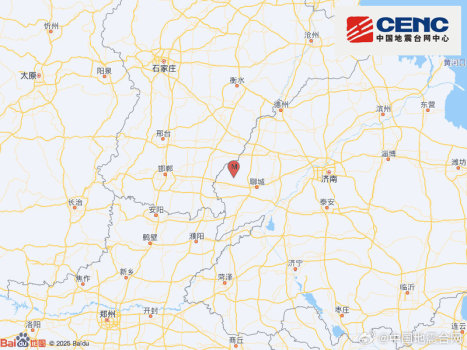 山東冠縣發(fā)生3.7級(jí)地震 震源深度10千米