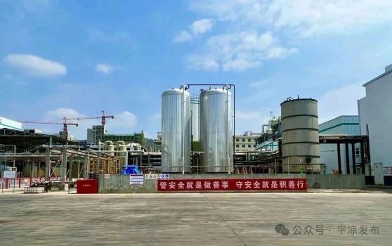 甘肅平?jīng)鍪形瘯洠赫l敢刁難企業(yè)就下崗 營商環(huán)境助力企業(yè)發(fā)展