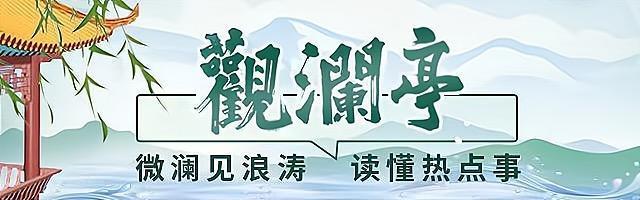 從業(yè)余跑者的角度看張水華的兩難 天賦與職責(zé)間的掙扎