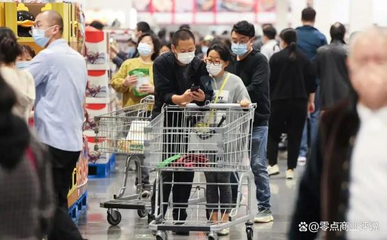 中央定調(diào)！“國(guó)補(bǔ)”明年繼續(xù)發(fā)，你的錢袋子有保障了 政策暖流激活經(jīng)濟(jì)活力