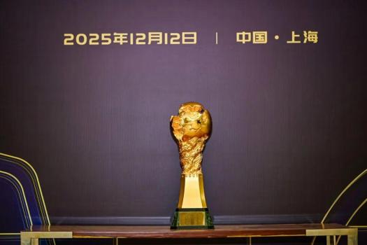 2025中国足球职业联赛颁奖 荣耀回归线下