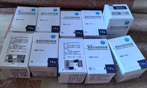 護胃神藥奧美拉唑被列入重點監(jiān)控 濫用風險亟待重視