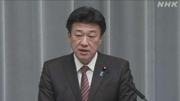 中方回應(yīng)美日防長談“雷達照射” 堅決反對惡意炒作