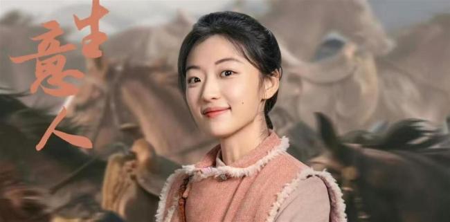 《長安二十四計》今日開播 古裝謀略劇再燃追劇熱潮