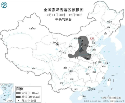 雨雪最强时段 安全出行指南必看 湿雪+结冰如何应对