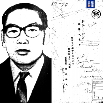 731部队原成员亲述冻伤实验细节 活人冻伤测试真相