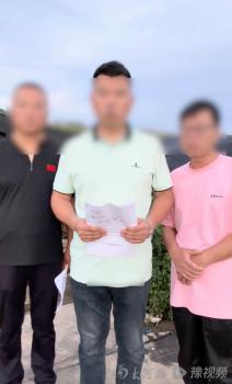 吉林網(wǎng)紅“東北兄弟”虛假宣傳被罰 夸大宣傳誤導消費者