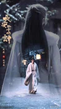 長安二十四計優(yōu)酷熱度破9000 年末古裝劇王炸登場