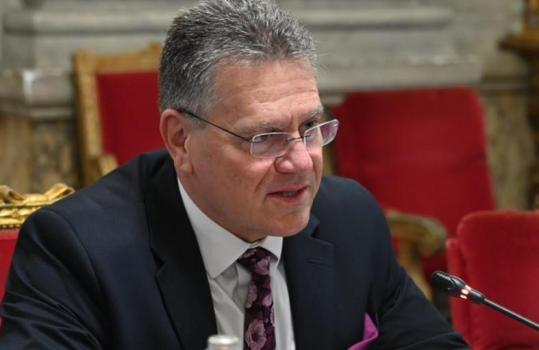 中国发放有效期更长稀土许可证 缓解行业瓶颈问题