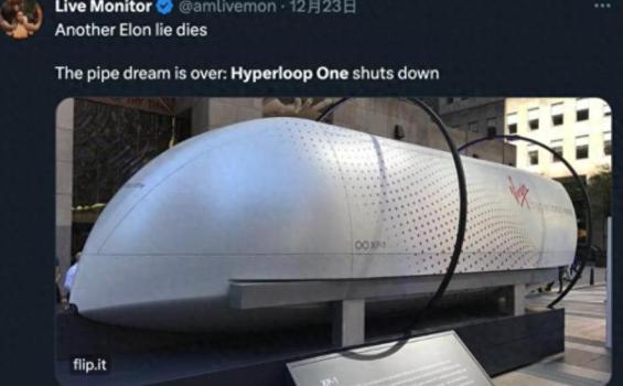 中国磁悬浮列车跑出620公里 下一站能飞吗？ 贴地飞行不再是梦