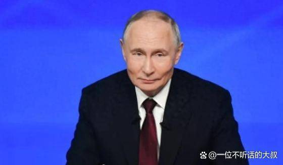 大V：普京承认恋情另有深意 打破12年沉默