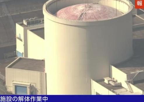 日本核反应堆泄漏水量约为20毫升 放射性物质未外泄