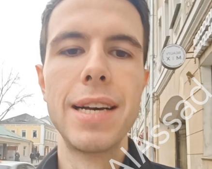 阿萨德家族被曝在俄过“奢华生活” 享受精英生活