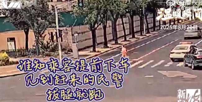 女子被骗警民合力保住15万 女子被骗子洗脑民警苦劝反被怼