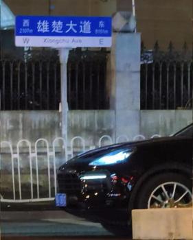 女子0.1元在武汉打网约车坐上保时捷卡宴，平台：乘客不能指定车型或品牌！