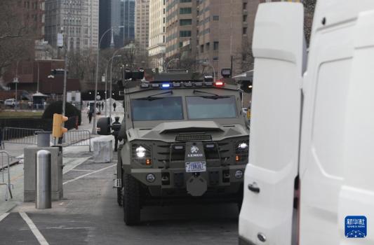 马杜罗在美首次出庭：我无罪 拒绝美方指控