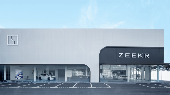 钱交了、单锁了、承诺却没了？ 极氪“食言”购置税兜底，数百车主怒斥“言而无信” 政策退坡引发争议