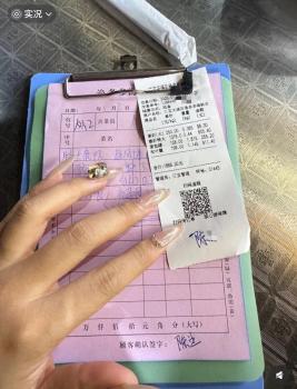 三亚一游客称被司机诱导就餐 高价海鲜引发争议