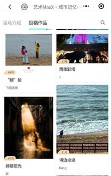 AI照片竟然拿了摄影比赛第一名 评委被“骗”引发热议