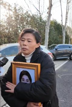 男子杀害22岁前女友一审被判死刑 凶手终受法律制裁