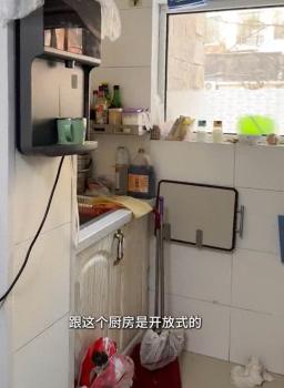 长春居民因客厅放床被停燃气20天 搬床后恢复供气