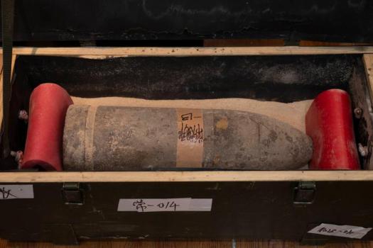 中方呼吁警惕日本右翼势力核野心 报告揭示潜在威胁