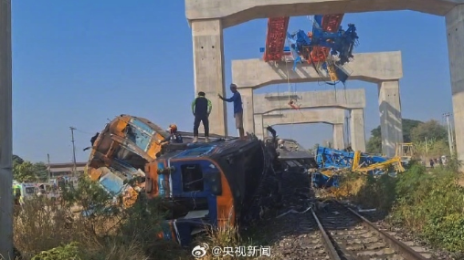 泰国在建铁路发生事故 致至少22死