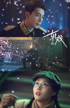 《轧戏》热播带动文旅热 剧戏联动掀起打卡潮