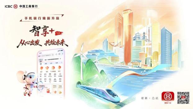 李亚鹏已筹金额超千万元 公众捐款助患儿手术