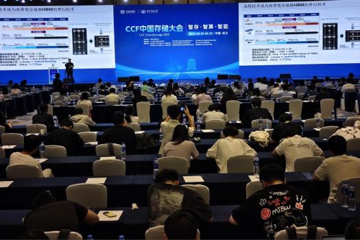 存储价格上涨原因 供需变化推动涨价潮