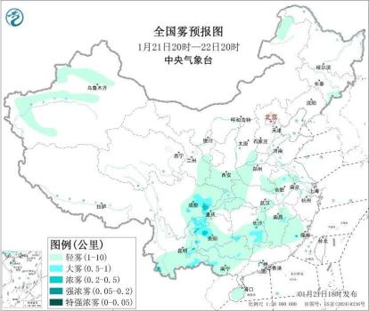 华北黄淮等地未来将有轻至中度霾 扩散条件转差