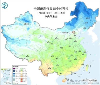 新一轮冷空气已取号 气温波动需防范