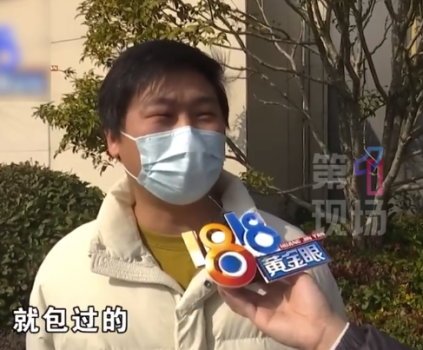 整个人都懵了！男子花15000报培训班成绩仅33分