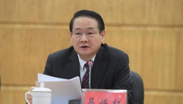 易炼红上月还曾露面 近期被查引发关注