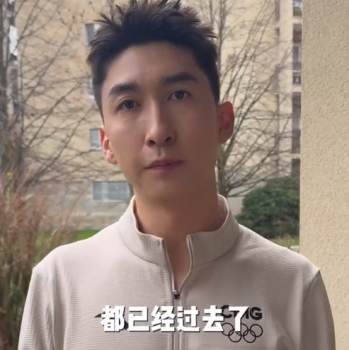 武大靖：后面的比赛继续努力