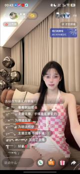 小红书未成年人账号被推送擦边内容 平台审核存漏洞