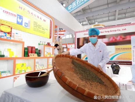 “尚不明确”的中成药将被调出医保 推动行业安全转型