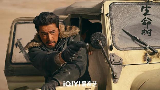 青海省副省长给《生命树》剧组写信 致敬高原生态守护者