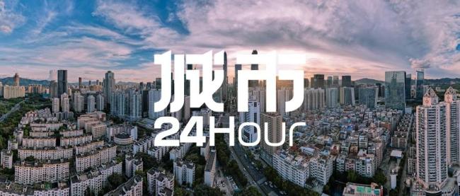 中国第三个5万亿城市，要来了 深圳冲刺新目标