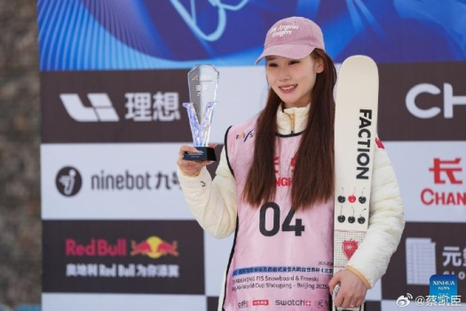 刘梦婷尝试1440 挑战极限展现勇气