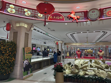 北京菜百1000克金条卖断货 黄金投资热情高涨