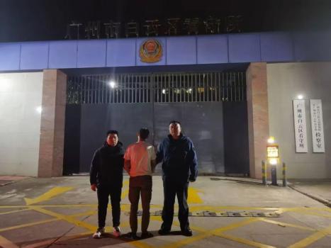 湖北通城警方抓获一名涉毒网逃人员 春节守护不打烊