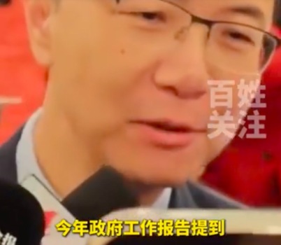 代表重新定义大小周：大周休3小周休2