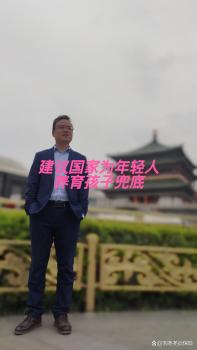 委员建议国家为年轻人养育孩子兜底 破解生育难题