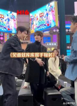 何炅把张远远行看成张远远 可爱乌龙引爆全网