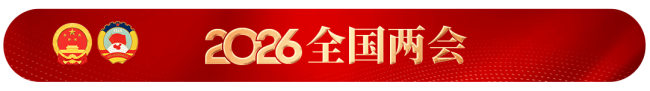 一粒种子3155万元？代表陈宇辉回应 科研价值凸显