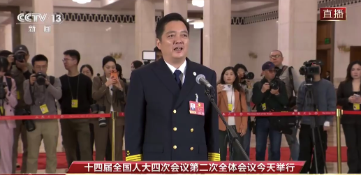 中国拥有全球规模最大海运船队 上海港年吞吐量连续16年居全球首位