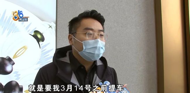 男子订车没拿到销售承诺的优惠，涉及哪些消费者权益问题？